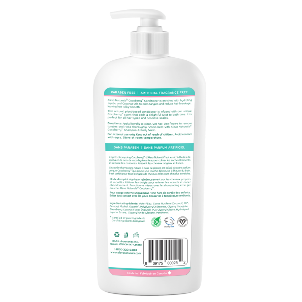 COCOBERRY™ Conditioner