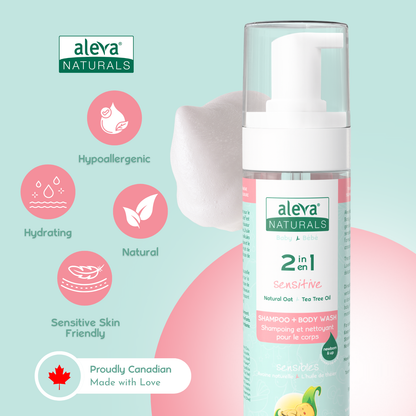 2 in 1 Shampoo + Body Wash - 6.75 fl.oz.